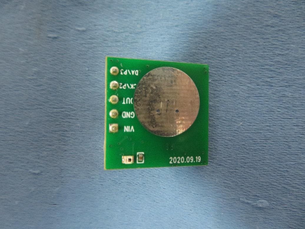 5.8GHz Radar Sensor - FCC ID 2AVK2-AT58L4MD-2020 - Airtouch (Shanghai) Intelligent Technology Co., Ltd