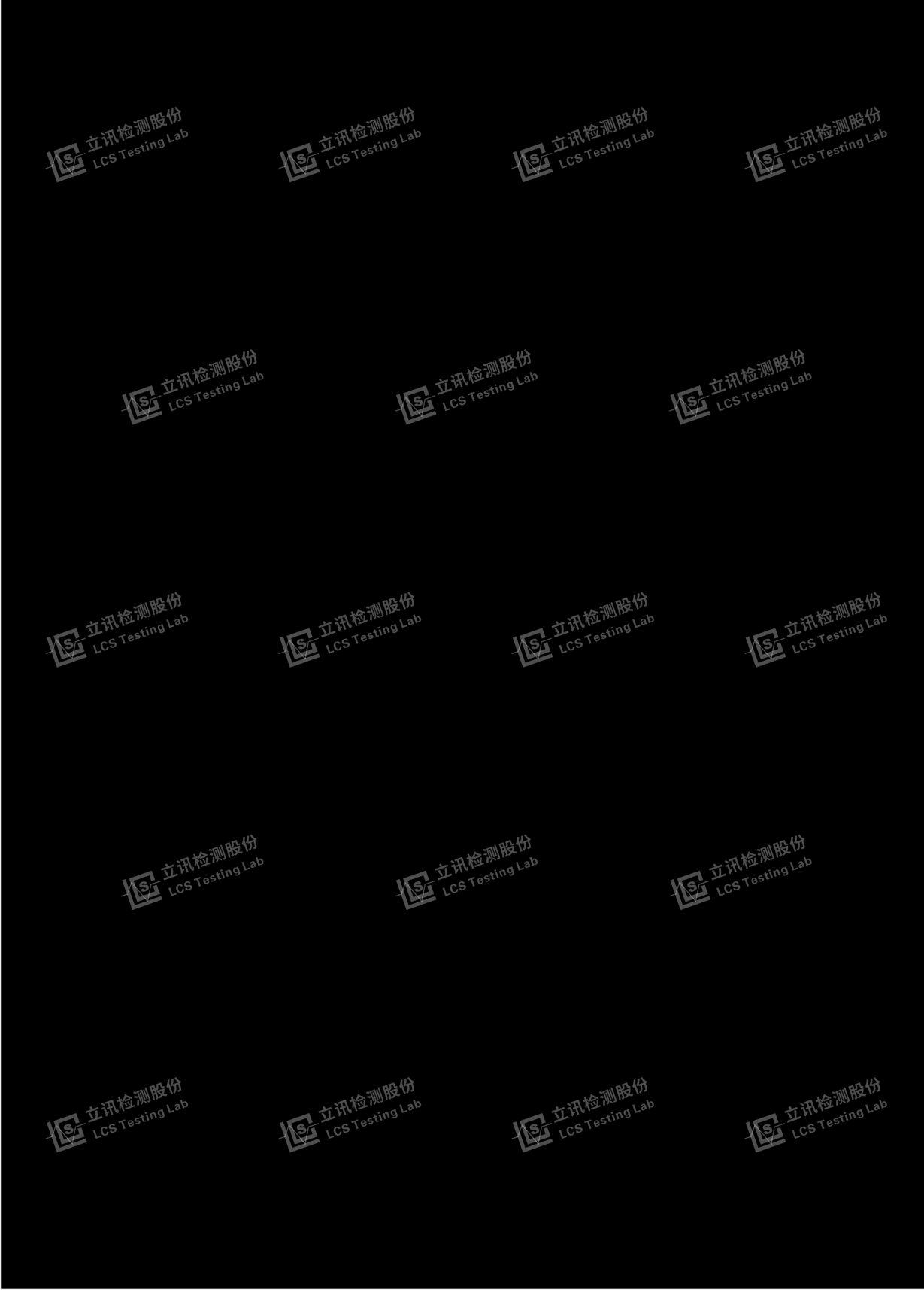 Industrial 5G/4G/3G Router - FCC ID 2AVL4-QUARTZ-ONYX - Siretta Limited (5)