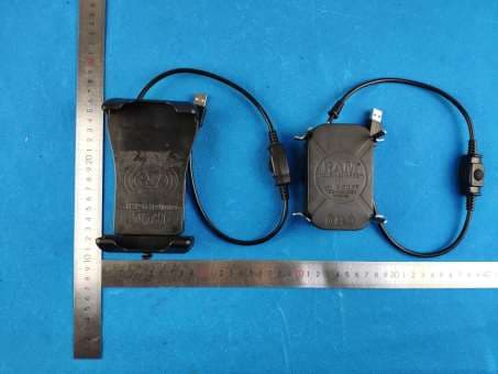 Quick Grip Charger - FCC ID 2AVLK-RAM-B-166 - National Products, Inc (4)
