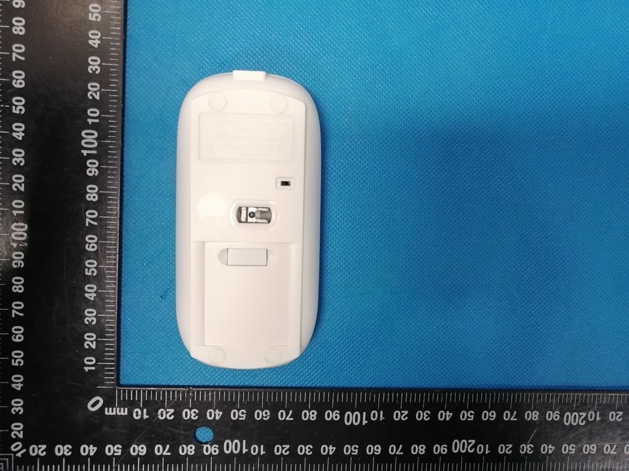 Rechargeable wireless mouse - FCC ID 2AVM8-GG1725 - GIVEITAWAY SLU