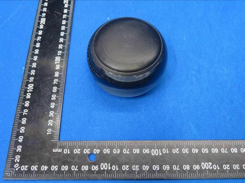 Wireless speaker - FCC ID 2AVMA-NBY230 - Dongguan Xianghe Xin Industrial Co., Ltd