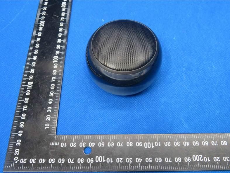 Wireless speaker - FCC ID 2AVMA-NBY230 - Dongguan Xianghe Xin Industrial Co., Ltd (3)