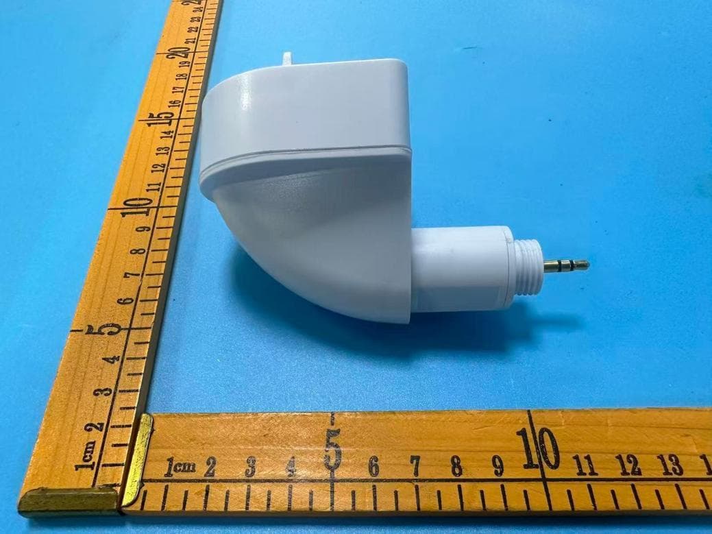 PIR Motion Sensor With Bluetooth - FCC ID 2AVMOANT-703P - NINGBO SHARKWARD ELECTRONICS CO.,LTD. (3)