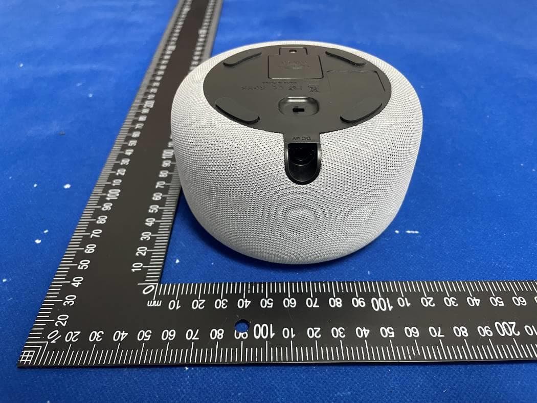 Alarm Clock, Bluetooth Speaker - FCC ID 2AVMZ-S01 - Dongguan Shunlang Electronics Co., Ltd (4)