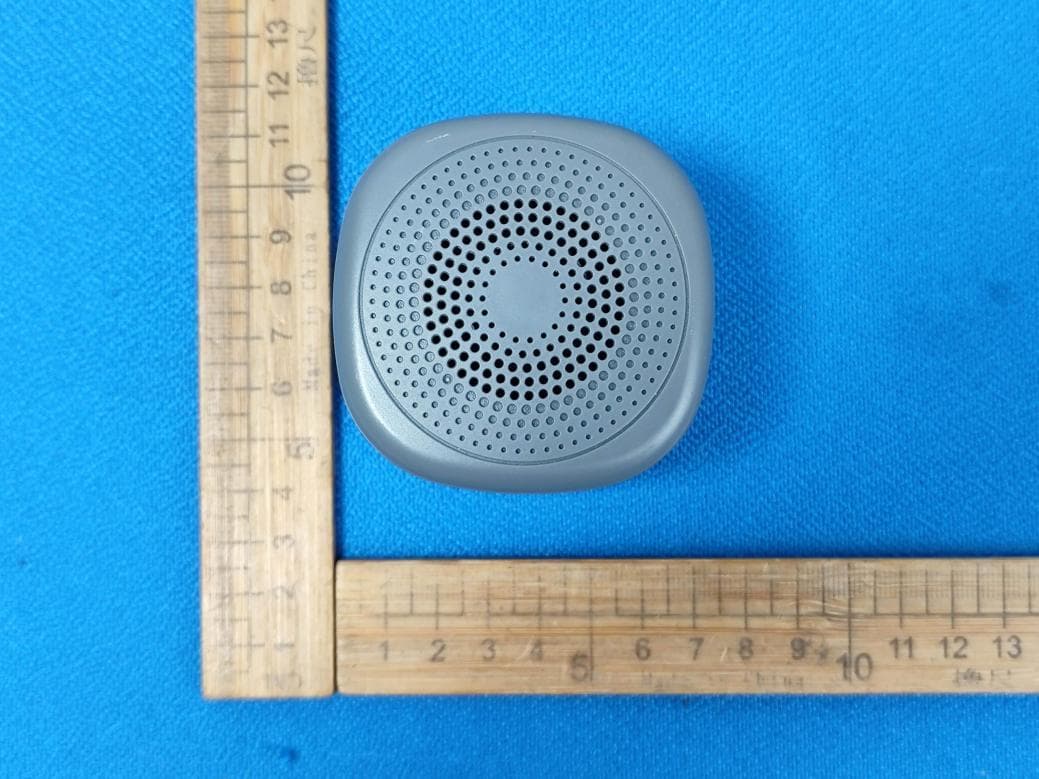 Sharp Portable Sleep Machine Alarm Clock - FCC ID 2AVMZ-SPC5169 - Dongguan Shunlang Electronics Co., Ltd (5)