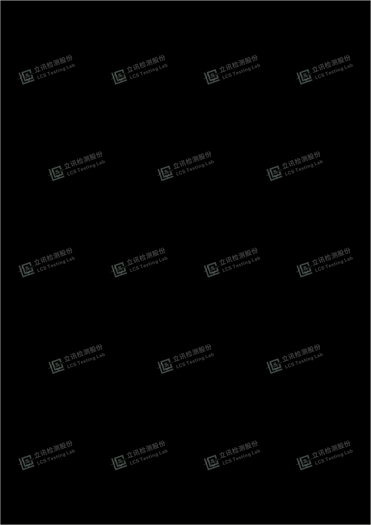 e.note - FCC ID 2AVNLHWZYN10 - Hanwang Technology Co., Ltd.