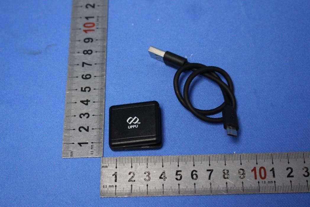 Universal Passive Provisioning Unit - FCC ID 2AVQ70072-UPPU - Tappy Technologies Limited