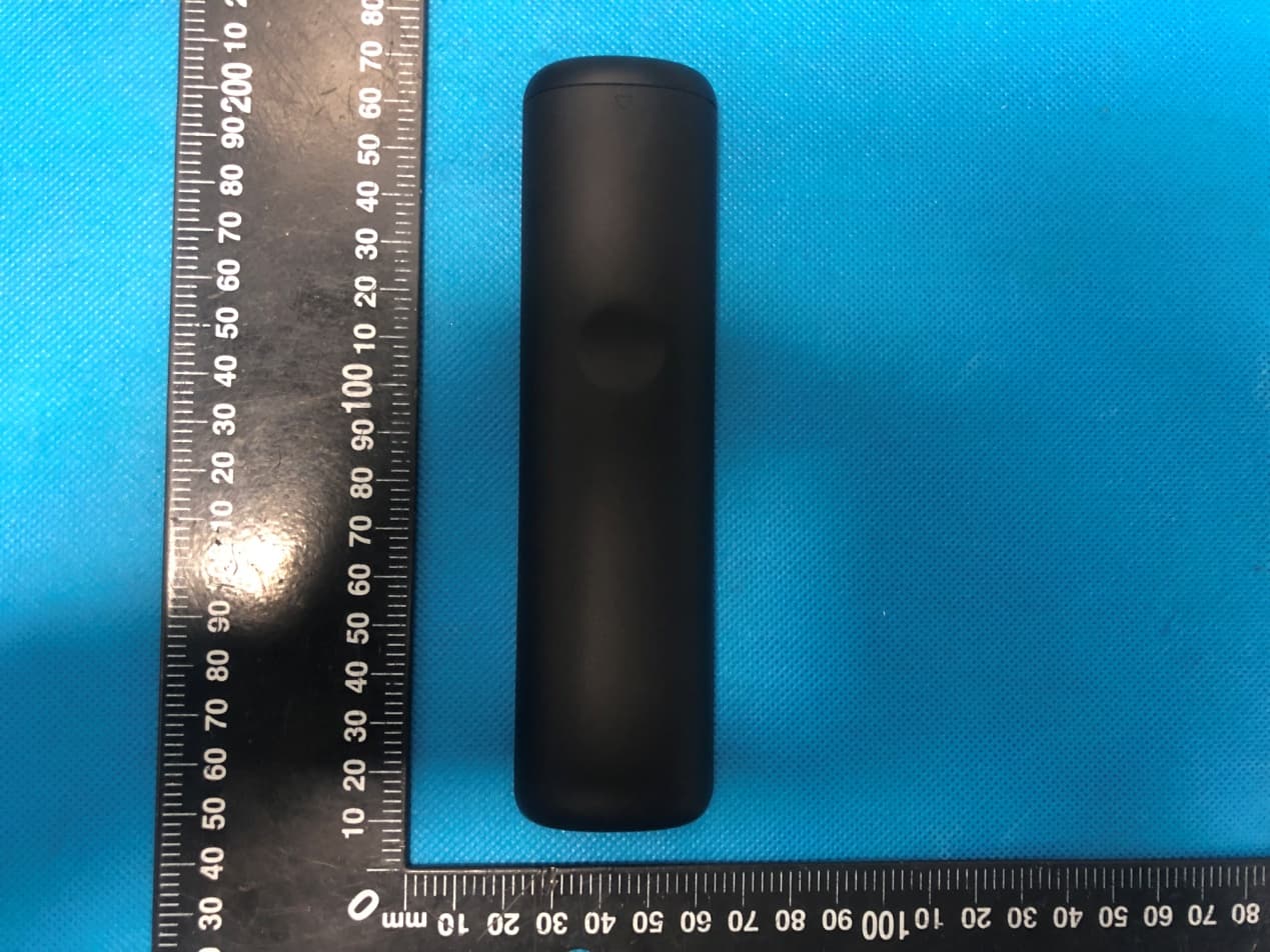 Bluetooth remote control - FCC ID 2AVQK-XRT260 - KYUNG IN ELECTRONIC(SHEN ZHEN)CO.,LTD (2)