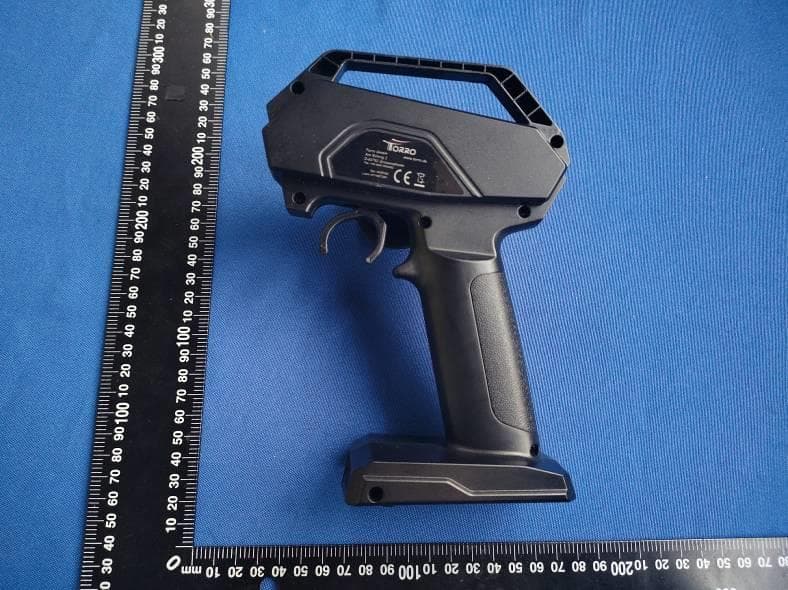Remote control - FCC ID 2AVRN-KYLT02 - ZHUHAI KYMODEL HOBBY CO., LTD (2)