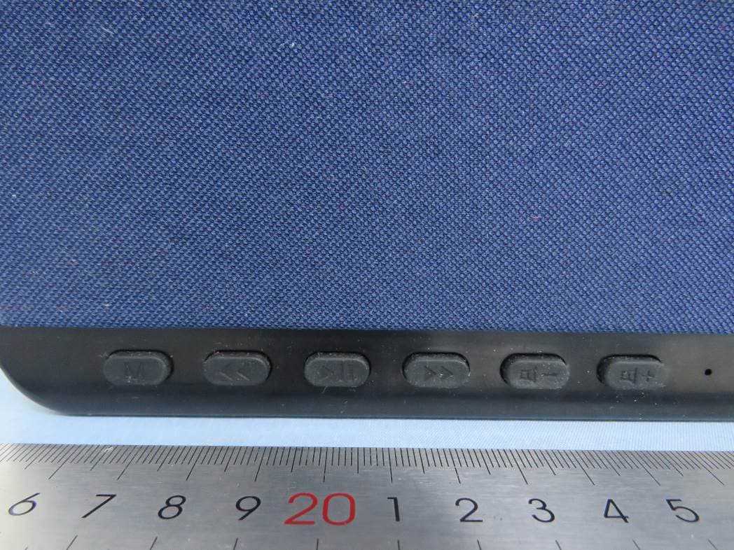 Portable Bluetooth Boombox - FCC ID 2AVRV100070575V2 - DP AUDIO VIDEO LLC
