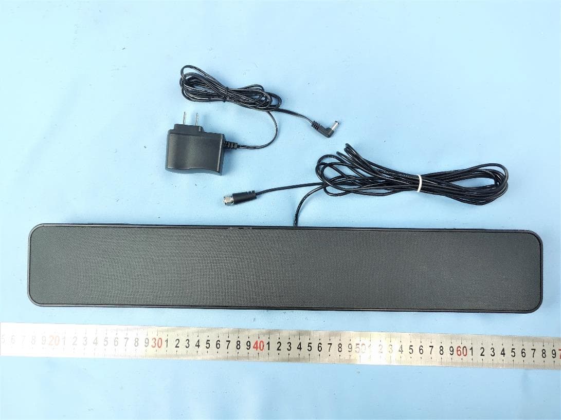 INDOOR ANTENNA - FCC ID 2AVRVANT800BAR - DP AUDIO VIDEO LLC (2)