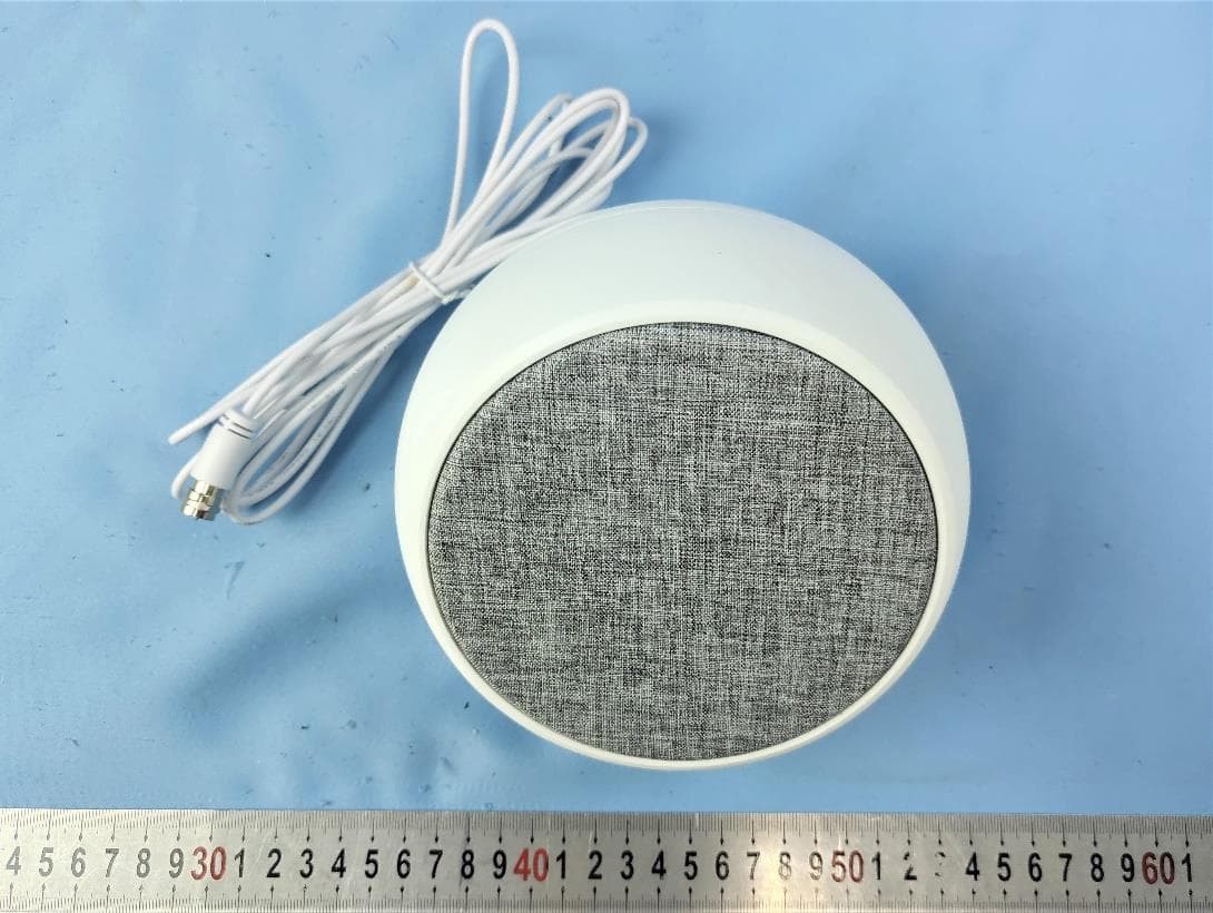 INDOOR ANTENNA - FCC ID 2AVRVANT801DCR - DP AUDIO VIDEO LLC (2)
