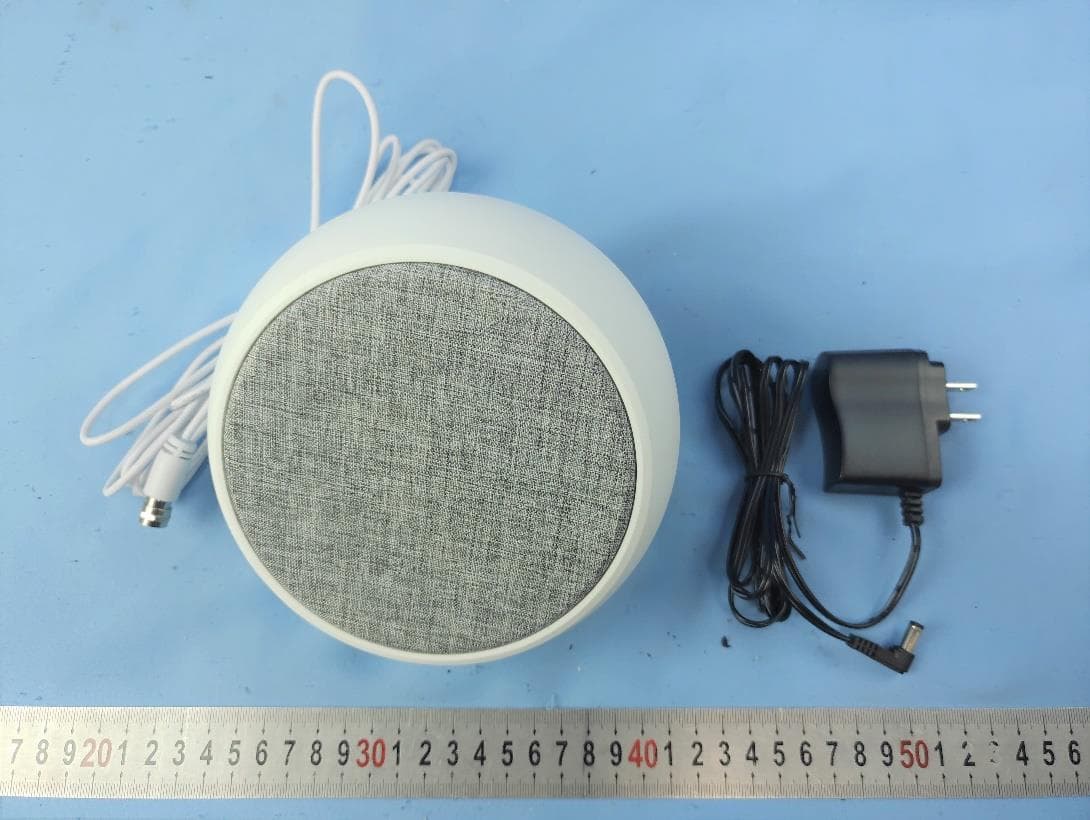 INDOOR ANTENNA - FCC ID 2AVRVANT801DCR - DP AUDIO VIDEO LLC (3)