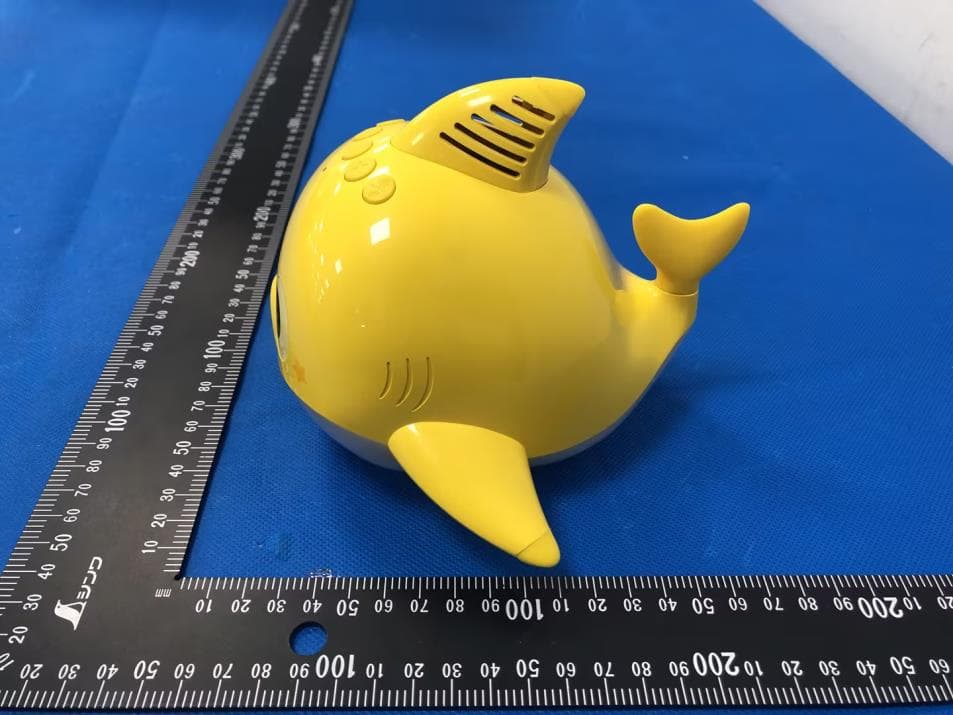 Floating Pool Speaker - FCC ID 2AVRVBSBT220 - DP AUDIO VIDEO LLC (3)
