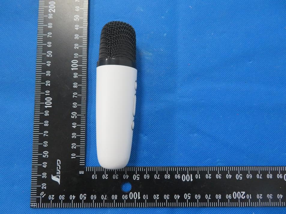 Portable Karaoke Machine - FCC ID 2AVRVKRMIC200 - DP AUDIO VIDEO LLC (4)