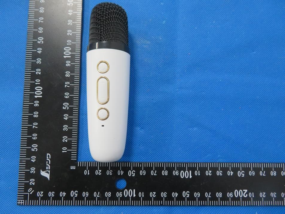 Portable Karaoke Machine - FCC ID 2AVRVKRMIC200 - DP AUDIO VIDEO LLC (3)