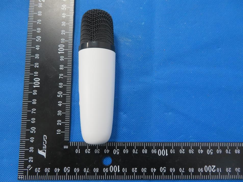 Portable Karaoke Machine - FCC ID 2AVRVKRMIC200 - DP AUDIO VIDEO LLC (5)
