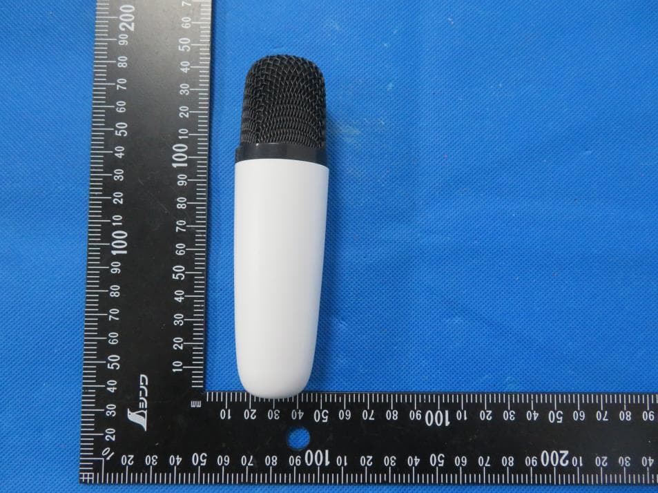 Portable Karaoke Machine - FCC ID 2AVRVKRMIC200 - DP AUDIO VIDEO LLC (2)