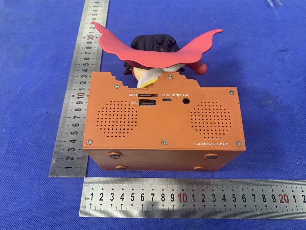 RED TiTAN ALARM CLOCK - FCC ID 2AVRVRJAL405 - DP AUDIO VIDEO LLC (3)