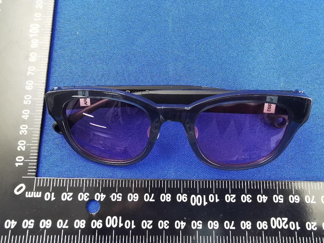 Argon - FCC ID 2AVSDTPM-S001 - SOLOS Technology Limited