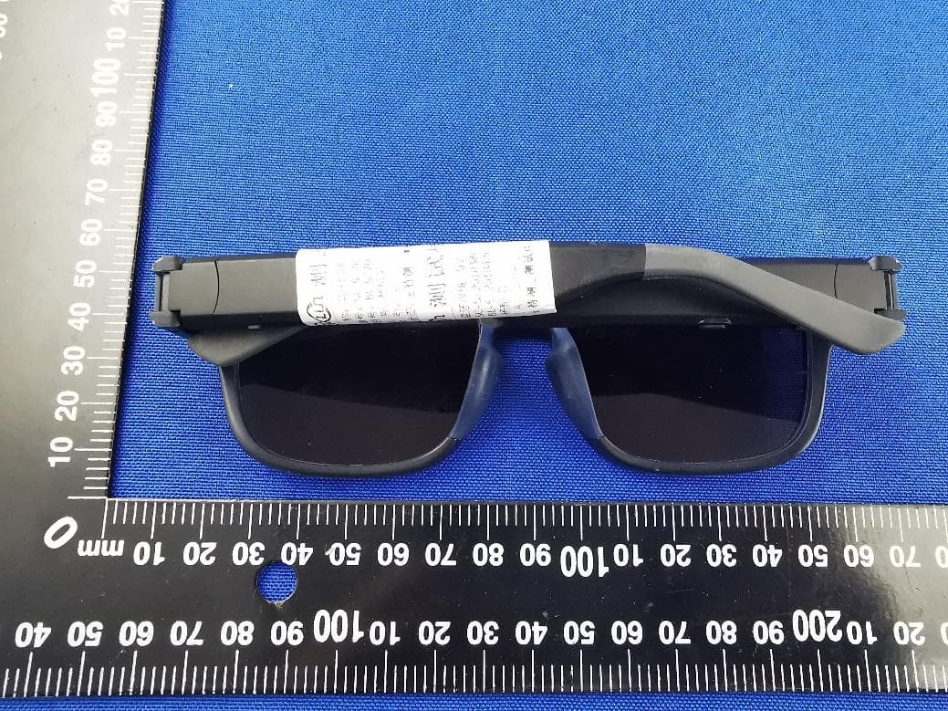Argon - FCC ID 2AVSDTPM-S001 - SOLOS Technology Limited (3)