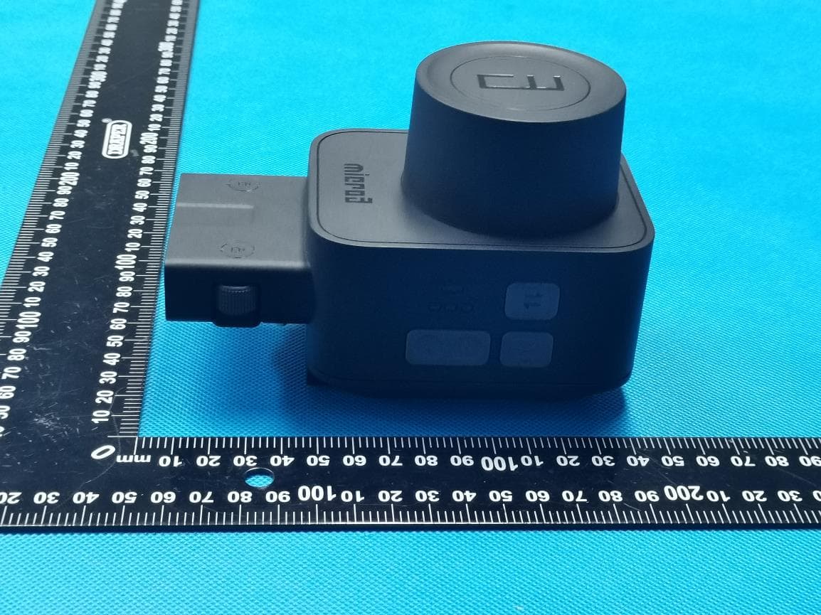 Micro 3 Slider Motor - FCC ID 2AVSW-AAE1 - Dongguan ZEAPON Technology Co., Ltd.
