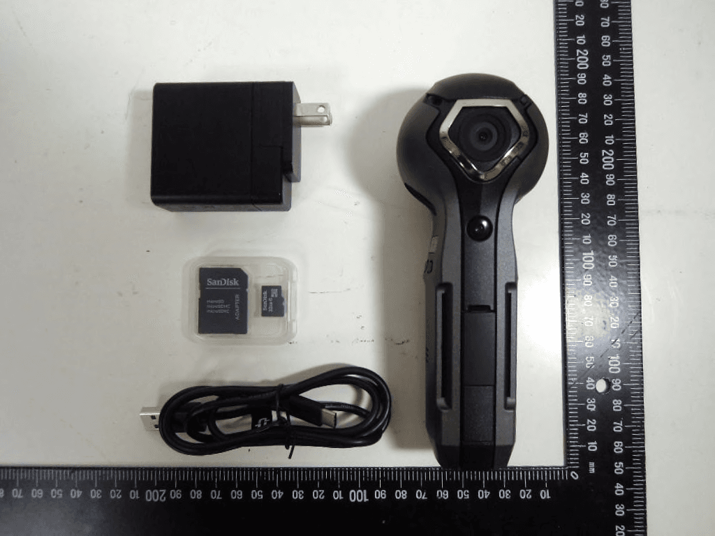 360 degree panoramic video camera - FCC ID 2AVSX-ROGY360 - dp smart technology