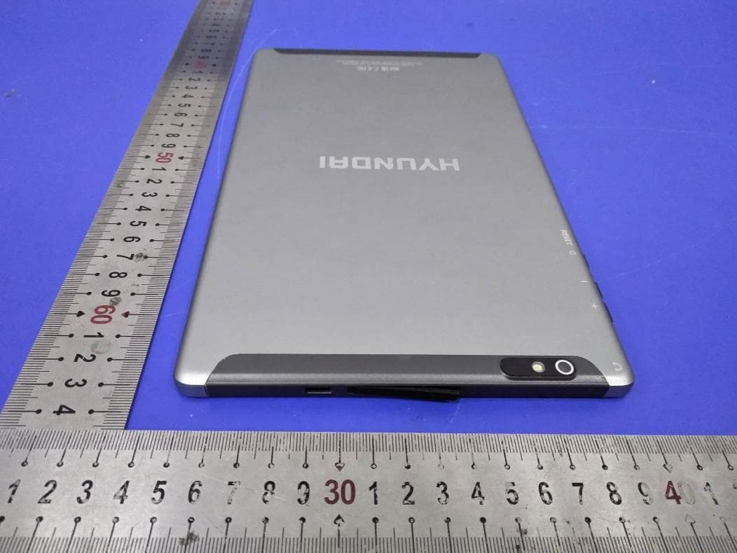 Tablet pc - FCC ID 2AVTH-10LB1 - Hyundai Technology Group, Inc. (4)