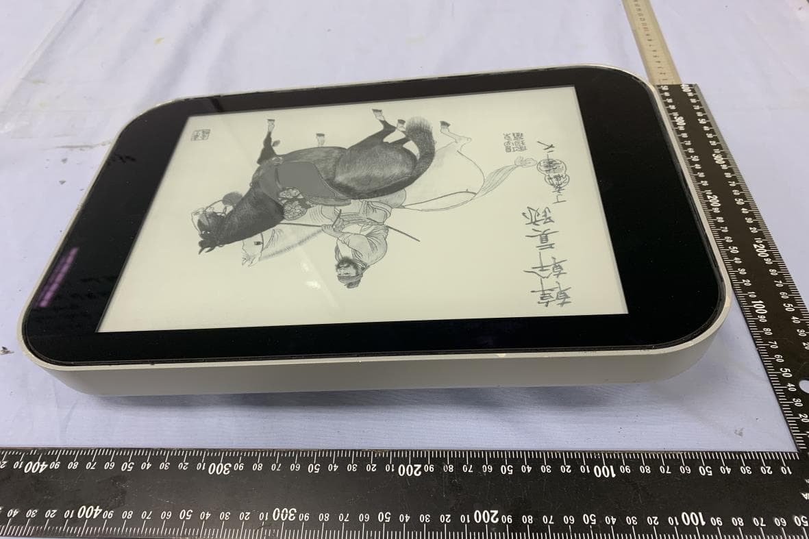 SPX Sandpiper Digital Display - FCC ID 2AVTJ-CP13 - Connectpoint Inc. (4)