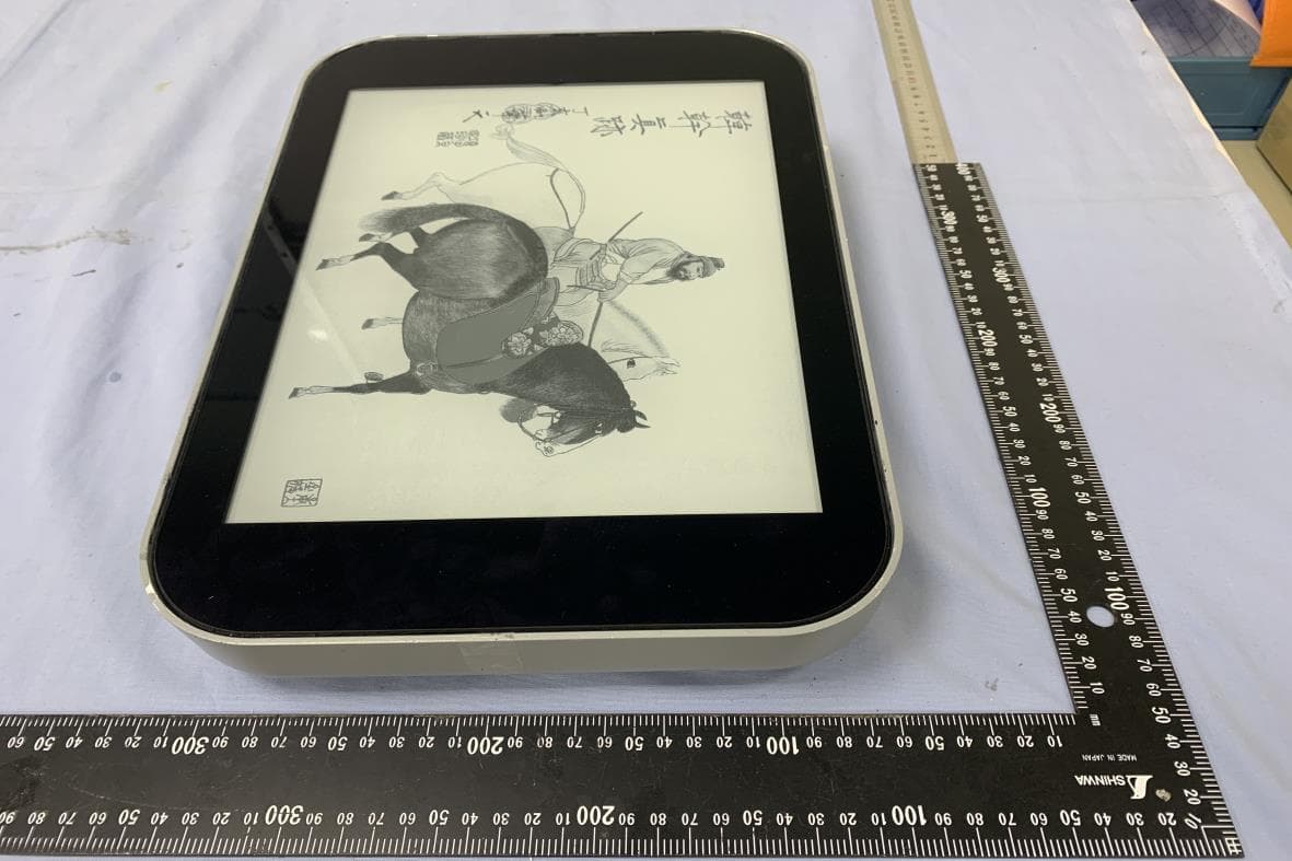 SPX Sandpiper Digital Display - FCC ID 2AVTJ-CP13 - Connectpoint Inc. (3)