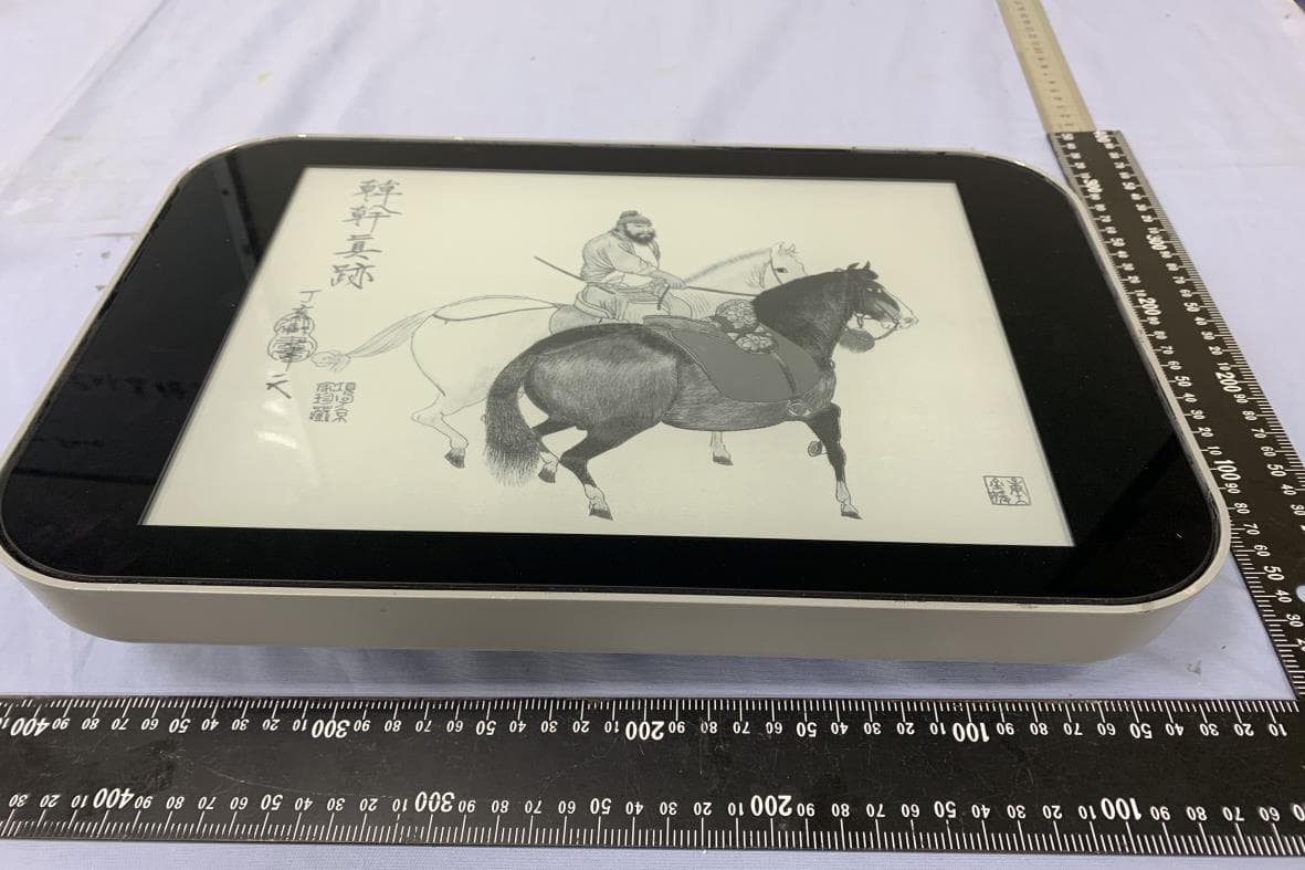 SPX Sandpiper Digital Display - FCC ID 2AVTJ-CP13 - Connectpoint Inc. (2)