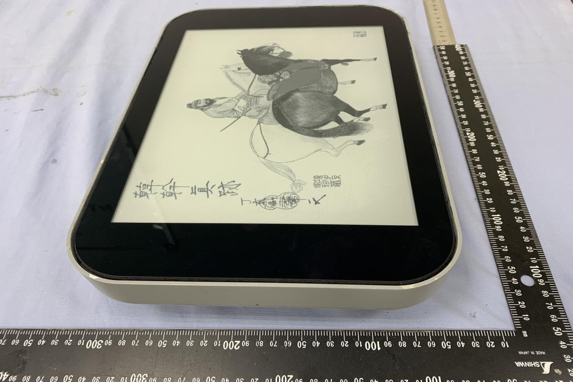 SPX Sandpiper Digital Display - FCC ID 2AVTJ-CP13 - Connectpoint Inc. (5)