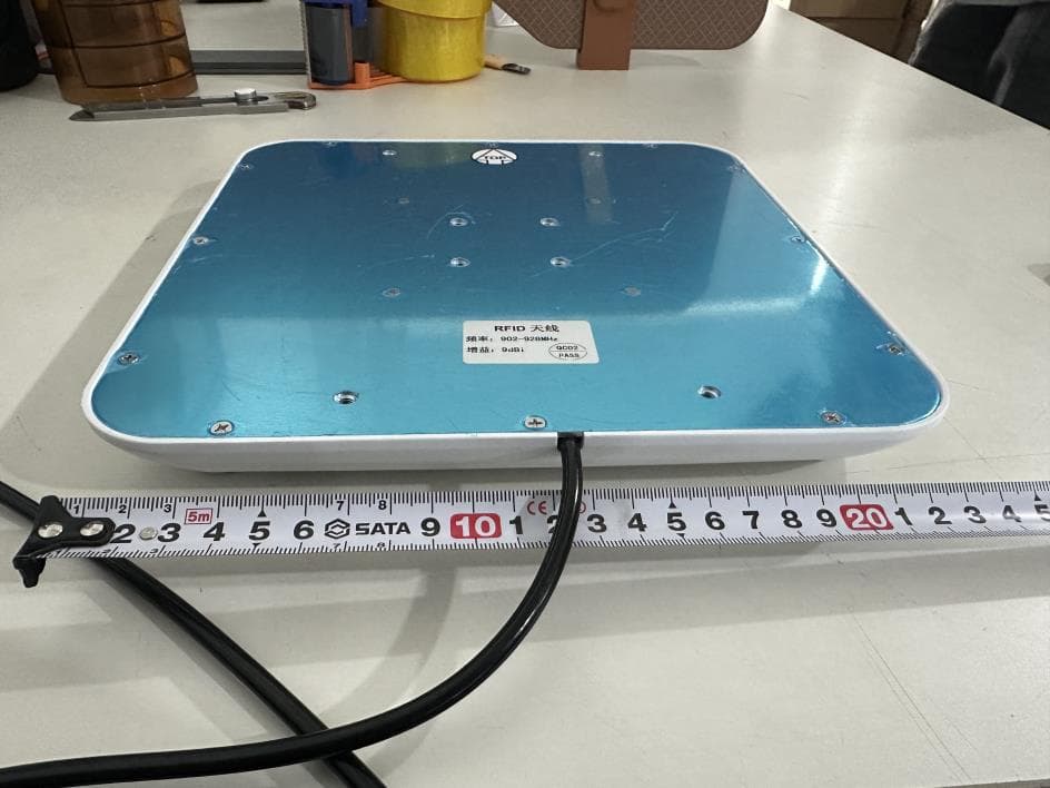 RFID Antenna - FCC ID 2AVTL-CYKEO-A9 - Shenzhen Cykeo Information Technology Co., Ltd