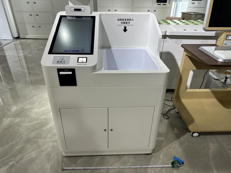 RFID Kiosk - FCC ID 2AVTL-CYKEO-DP11D - Shenzhen Cykeo Information Technology Co., Ltd (5)