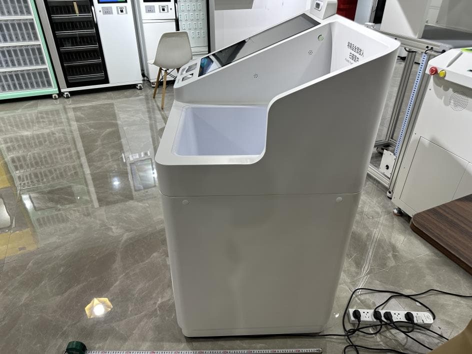RFID Kiosk - FCC ID 2AVTL-CYKEO-DP11D - Shenzhen Cykeo Information Technology Co., Ltd