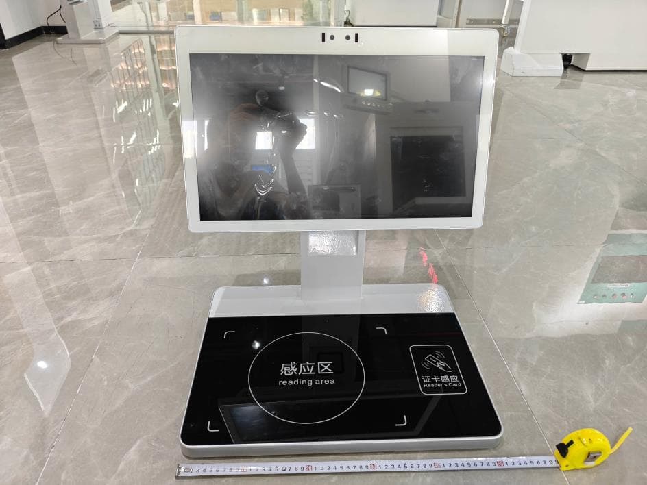 RFID Workstation - FCC ID 2AVTL-CYKEO-DP2 - Shenzhen Cykeo Information Technology Co., Ltd