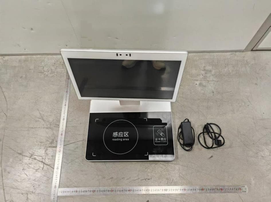 RFID Workstation - FCC ID 2AVTL-CYKEO-DP2 - Shenzhen Cykeo Information Technology Co., Ltd (2)