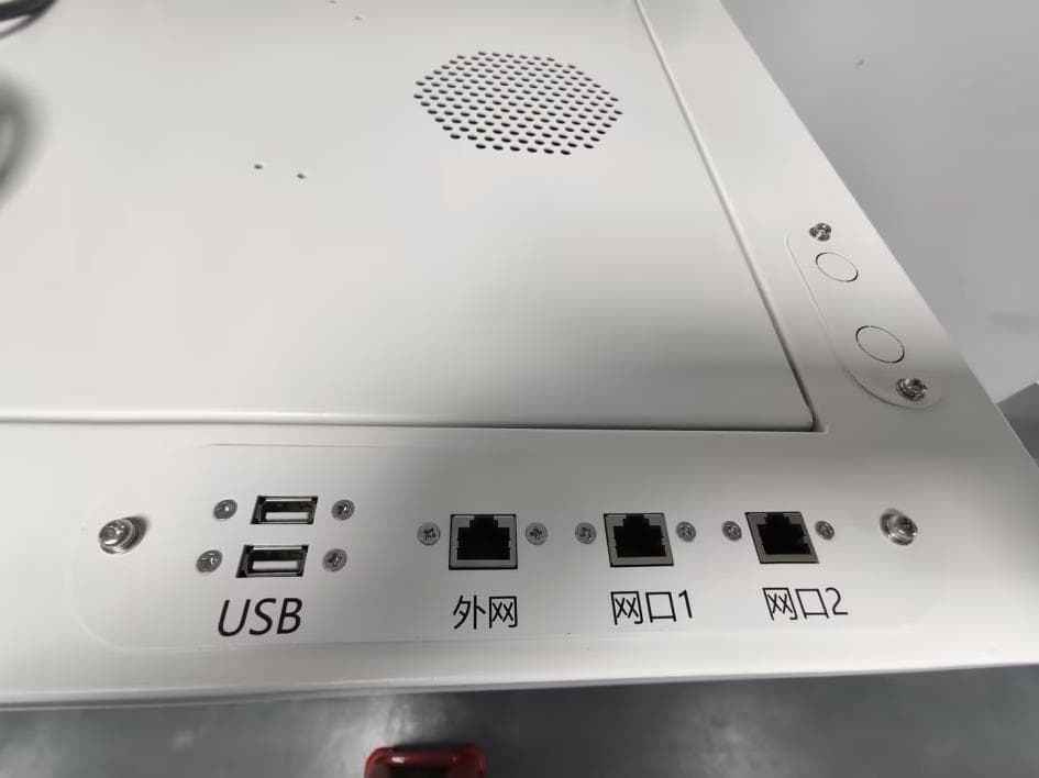 RFID cabinet - FCC ID 2AVTL-CYKEO-GY1 - Shenzhen Cykeo Information Technology Co., Ltd (4)