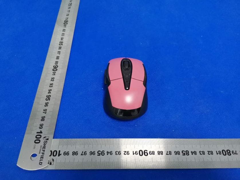 2.4G Wireless mouse - FCC ID 2AVU8-X5 - Dongguan Jiangyang Electronic Technology Co., Ltd. (2)