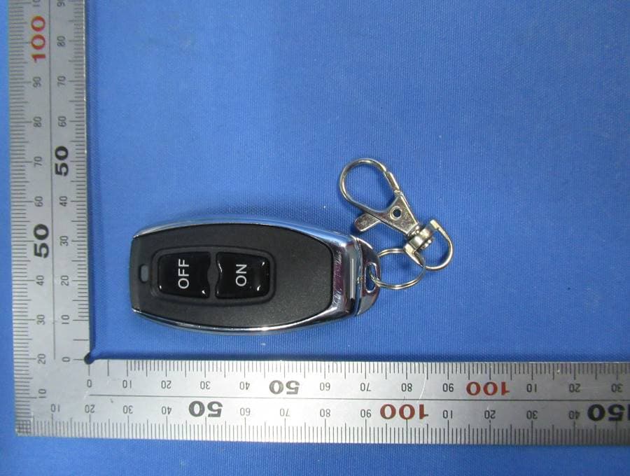 433MHz wireless remote control - FCC ID 2AVUP-SS00042 - Chongqing Lihua Automatic Technology Co.,Ltd