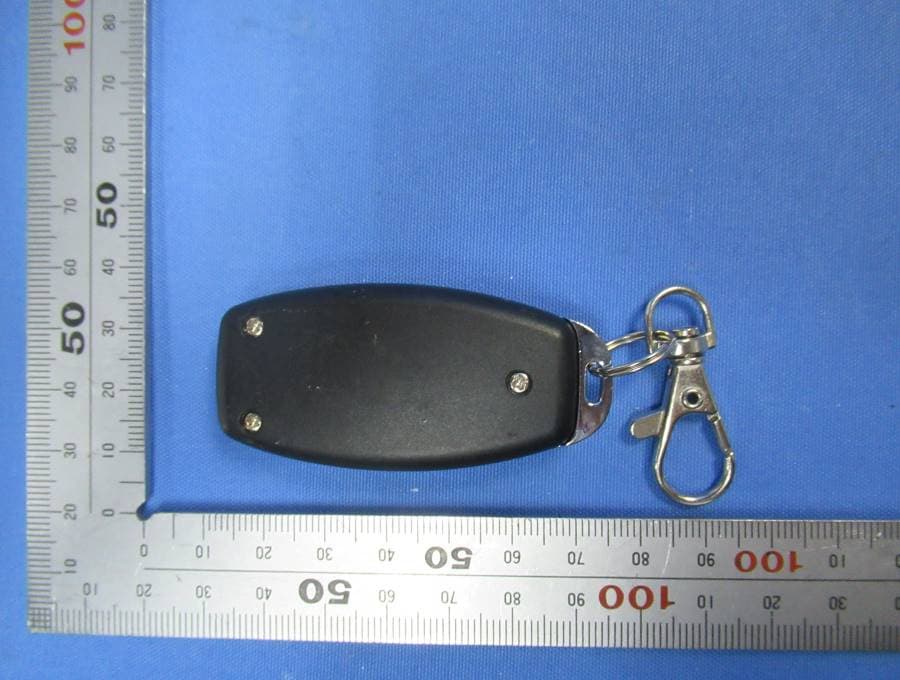 433MHz wireless remote control - FCC ID 2AVUP-SS00042 - Chongqing Lihua Automatic Technology Co.,Ltd (2)