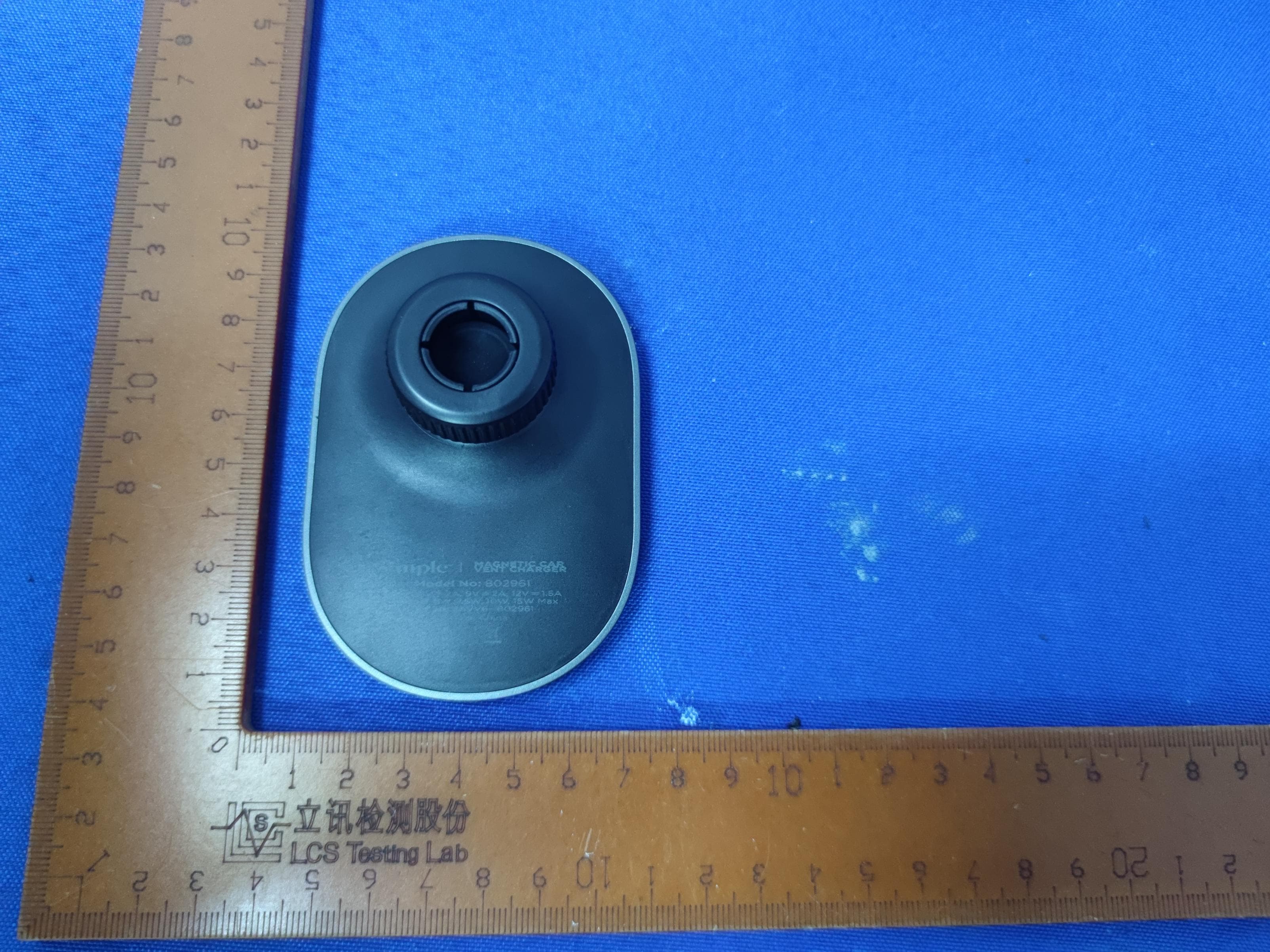 Magnetic Car Vent Charger - FCC ID 2AVV6-802961 - Liquipel Protection LLC