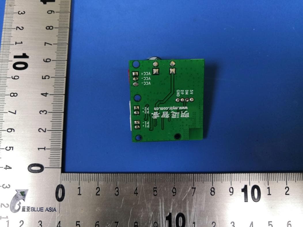 Bluetooth Module - FCC ID 2AVWVMYZRBT001 - ZHUHAI MYZR TECHNOLOGY CO., LTD