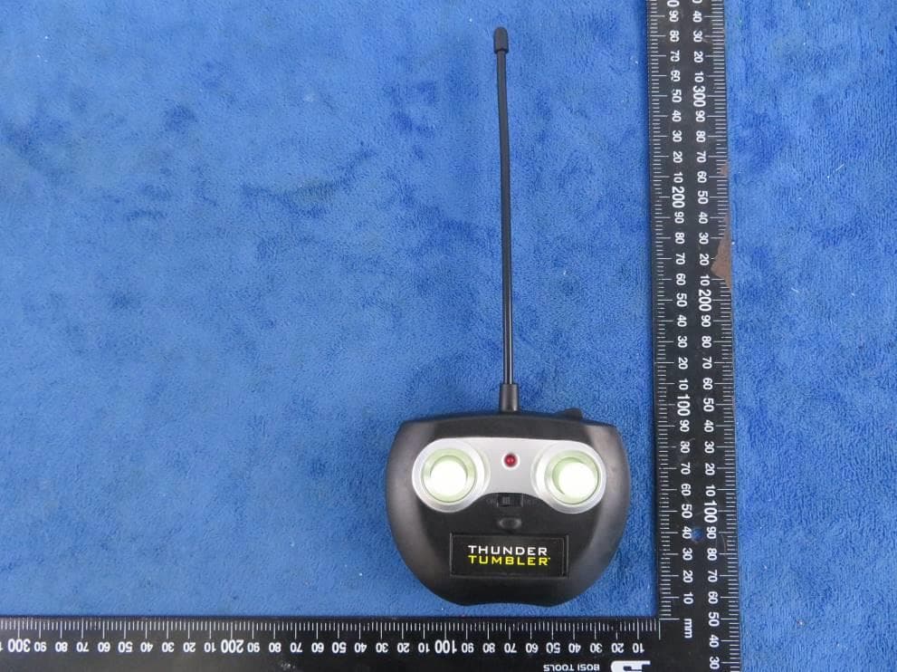 Toy RC Monster Spinning Car - FCC ID 2AVX8FC09549 - Shantou  Jingshuo Toys Co., Ltd.