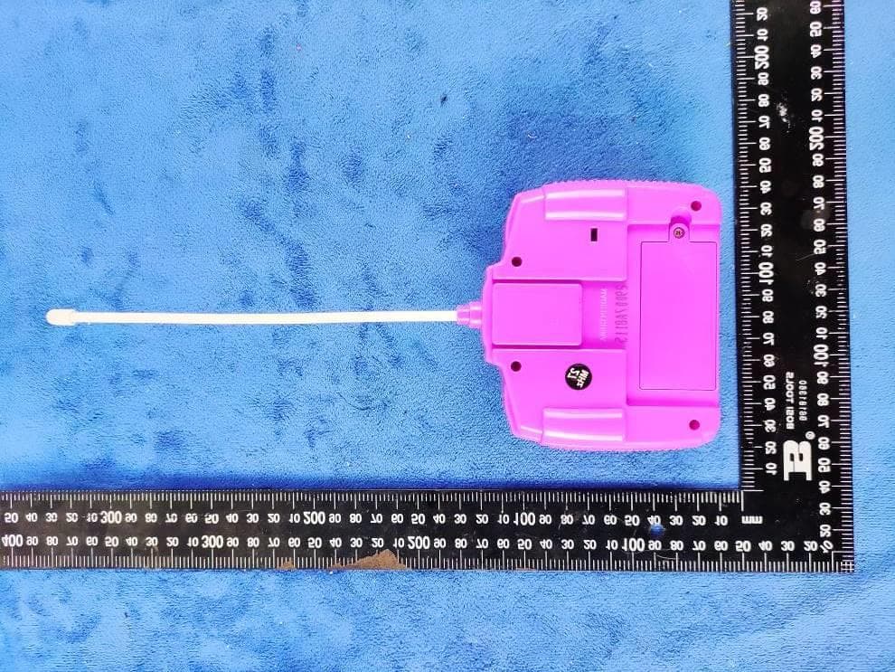 Toy RC Pixie Cruiser - FCC ID 2AVX8FC13227 - Shantou  Jingshuo Toys Co., Ltd.