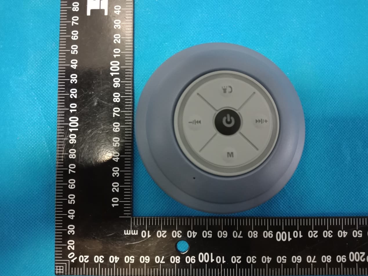Shower Bluetooth Speaker - FCC ID 2AVXX-SSBTC41BL - Extreme Global (DongGuan) Intelligent Technology Co., Limited