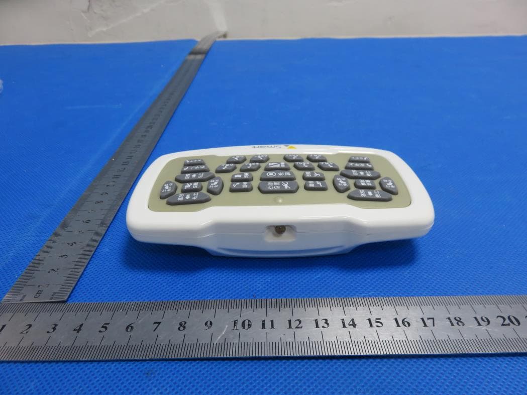 RC Toys (Bluetooth) - FCC ID 2AVY81088 - Guangdong Amwell Toys Industry Co., Ltd (2)
