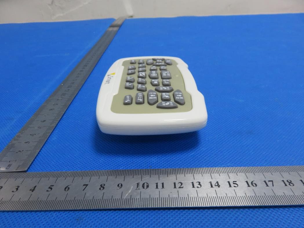RC Toys (Bluetooth) - FCC ID 2AVY81088 - Guangdong Amwell Toys Industry Co., Ltd (4)