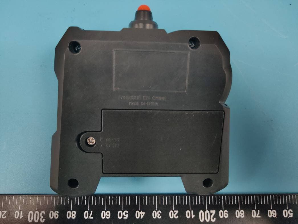 RC CLAW TUMBLING WHEELER (Controller) - FCC ID 2AVYA-FD24G20 - Speed Well International Industrial Ltd. (4)
