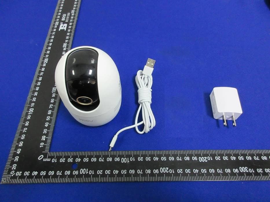 CONSUMER CAMERA - FCC ID 2AVYF-IPC-A4X - Hangzhou Huacheng Network Technology Co.,Ltd. (2)